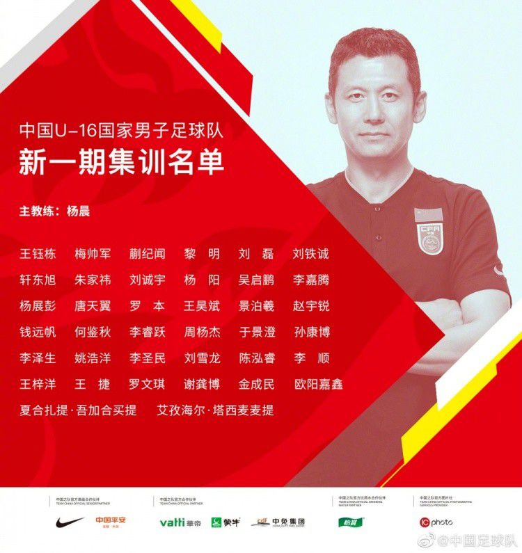韩美晴笑道：这有什么不好意思的，本来就说好了，今天我下厨。